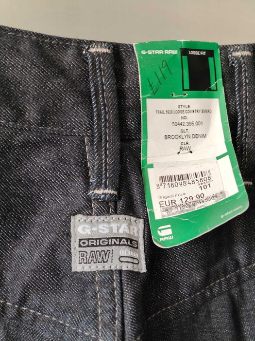 G Star, Armani, Selected Дънки 28,31,32 Размери