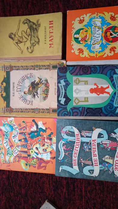 Продаю детский сказки.