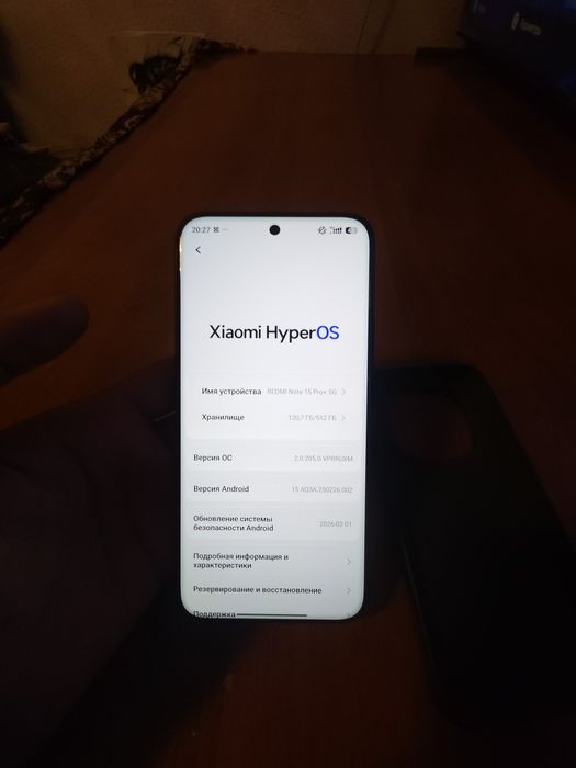 Redmi note 15 pro+ с гарантией