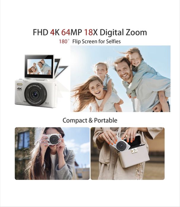 Компактен цифров фотоапарат