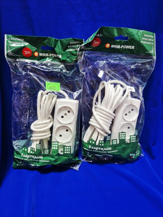 Продам удлинители