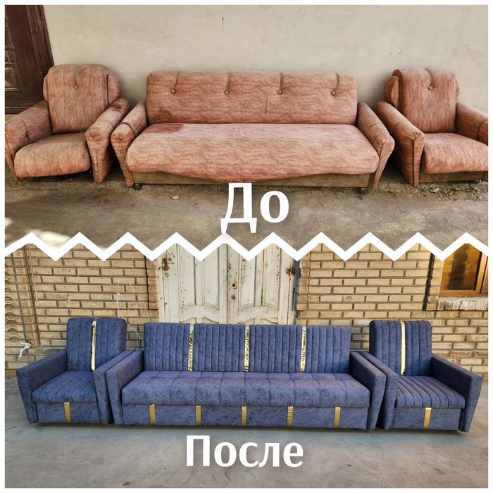 Yumshoq mebel remo't