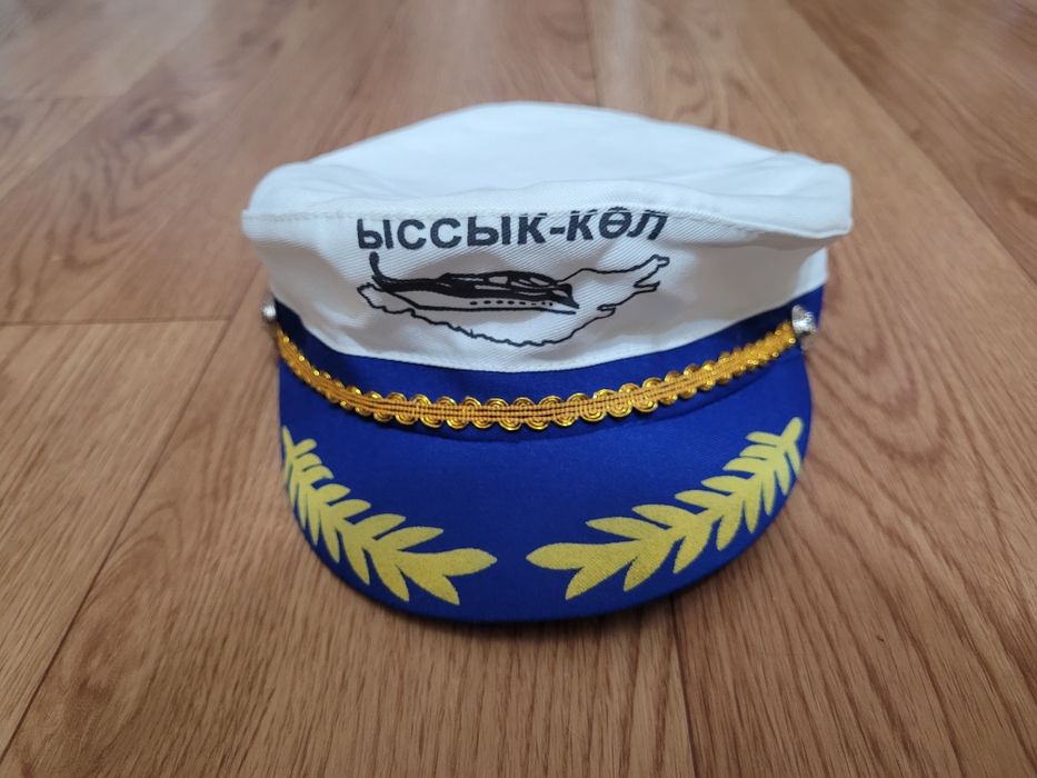 Фуражка Капитана