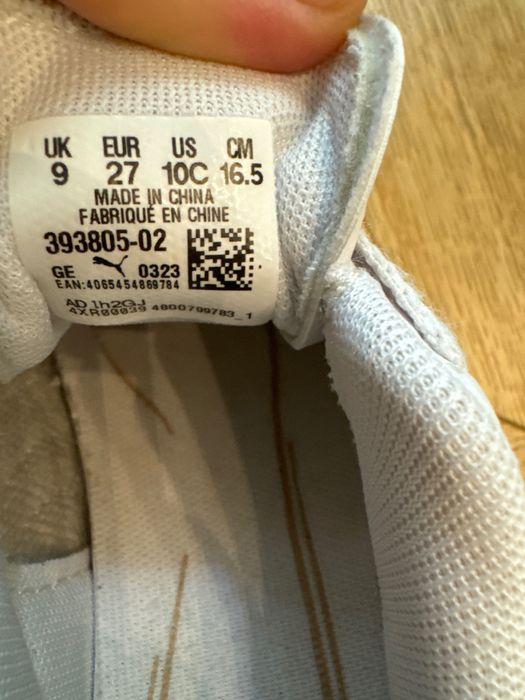 Детски маратонки adidas Lego, Nike, Puma