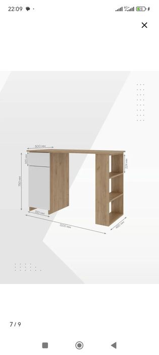 Продам компьютерный стол