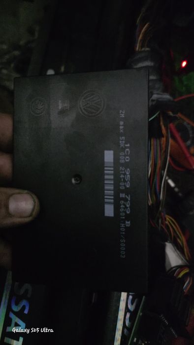 Vand modulul confort passat b5.5