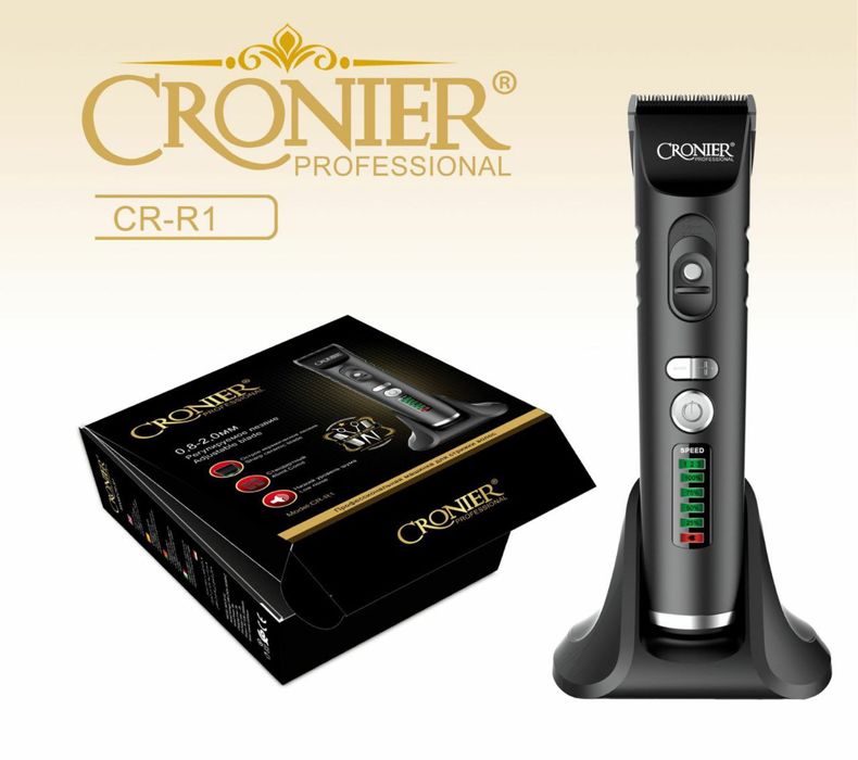 Машинка для стрижкий триммер для волос и борода