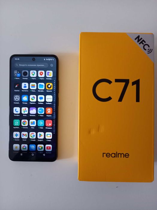 Смартфон Реалми C71