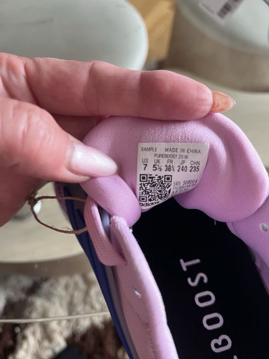 Адидас чисто нови