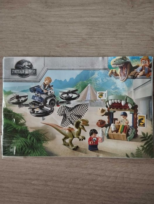 Набор Лего с динозавриками