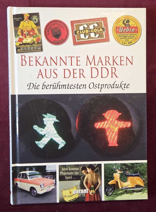 Колекционерски предмети - 12 енциклопедии и справочници