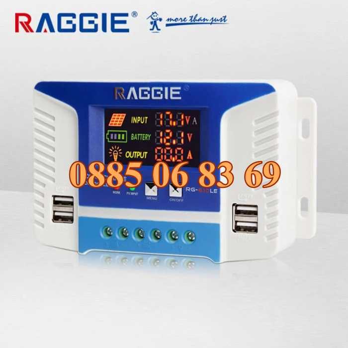 Комплект соларен панел 100W с контролер 10А за електропастир