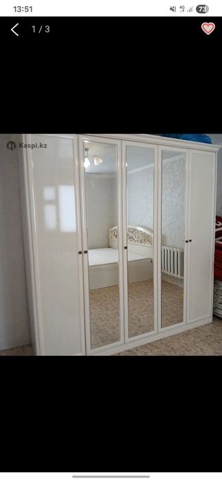 Спальный  гарнитур