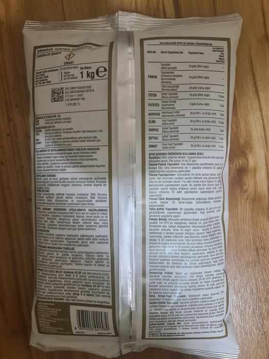 Моспилан  мУспилан 1кг 60€ турски