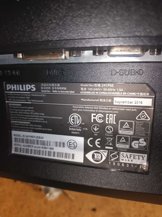 Продавам монитор PHILIPS 24инча