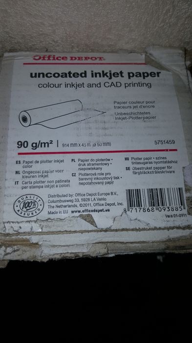 Vand rola hartie plotter 90g/m2