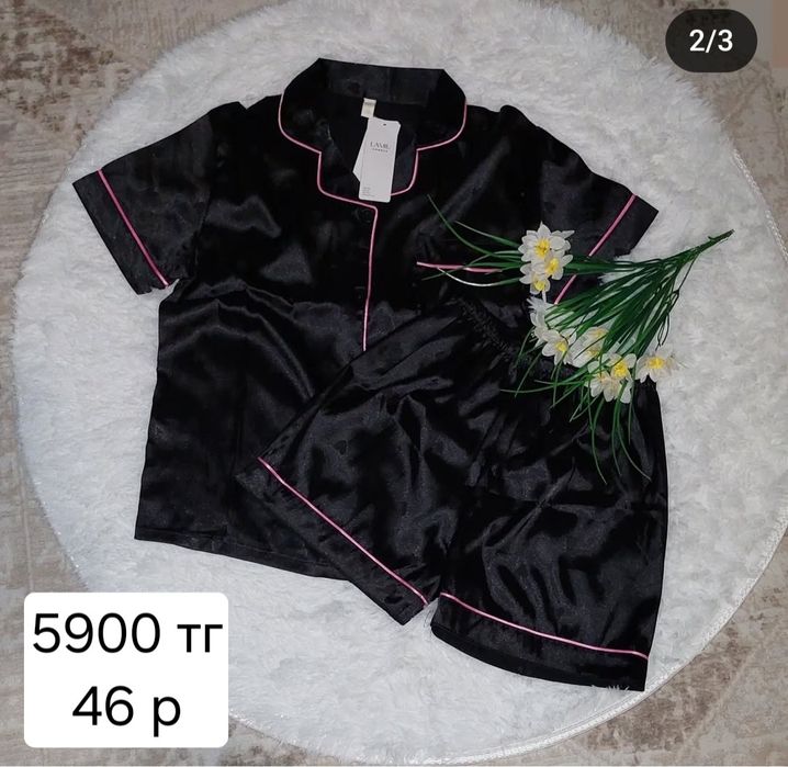 Пижамы все новые