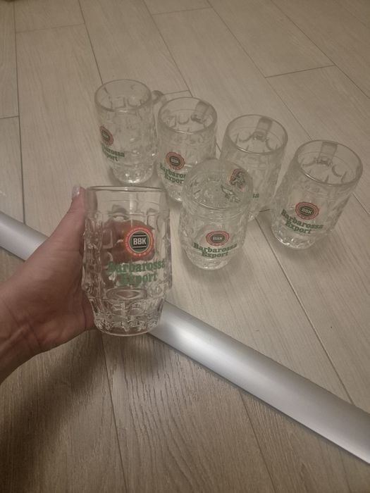 Халби бира от Германия