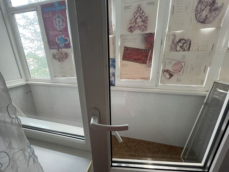 Двухкомнатная квартира