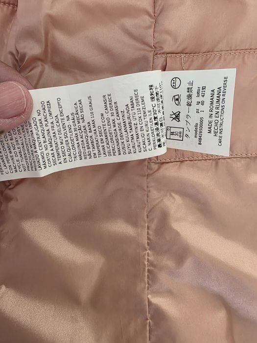 Куртка бренда " MaxMara