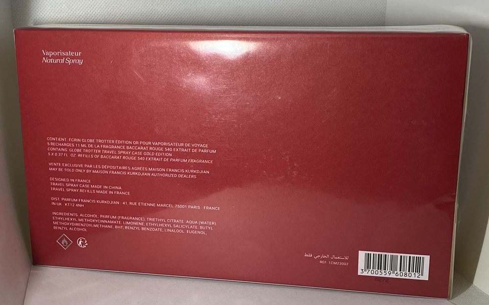 Baccarat Rouge 540 Travel Set 150 ml