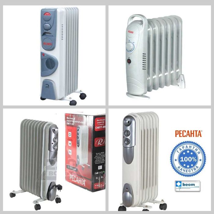 Тепловентилятор "OASIS SB-20R" (ветродуй)