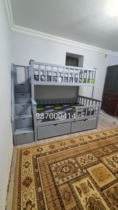 Kravoat zakazga aksiya