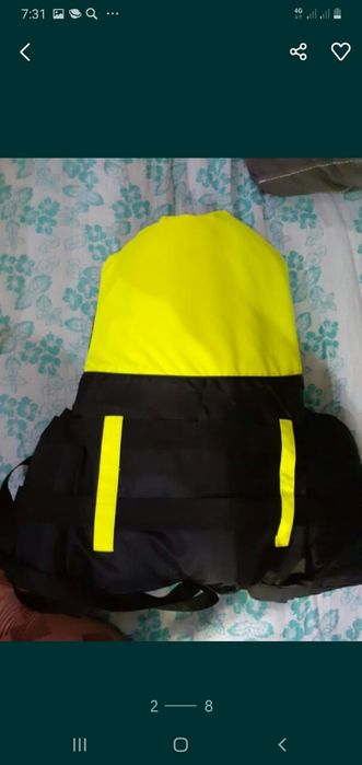 Спасательный жилет