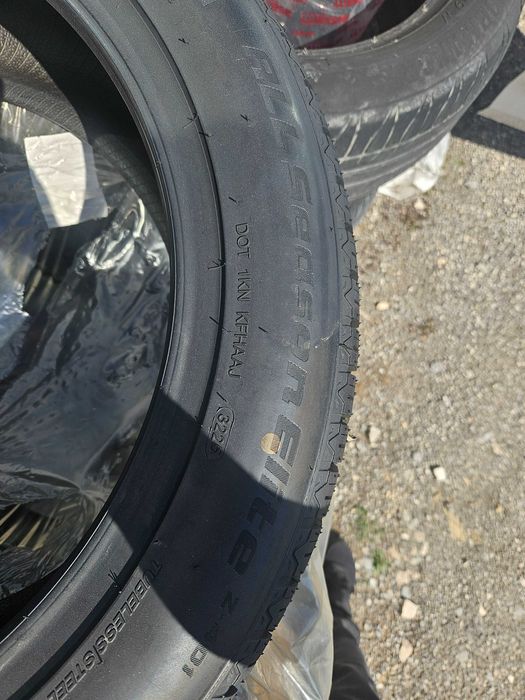 Автомобилна гума -1бр.
