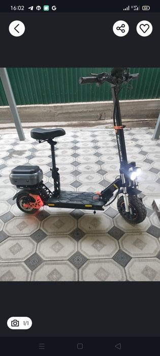 Электросамокат обмен