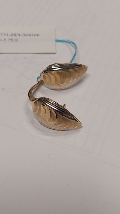 Златна Обеци 1,75 гр. 14 к.