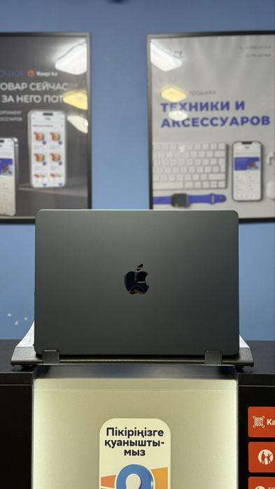 MacBook Air 13 M4