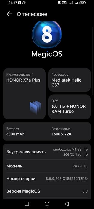 Продам HONOR x7a plus