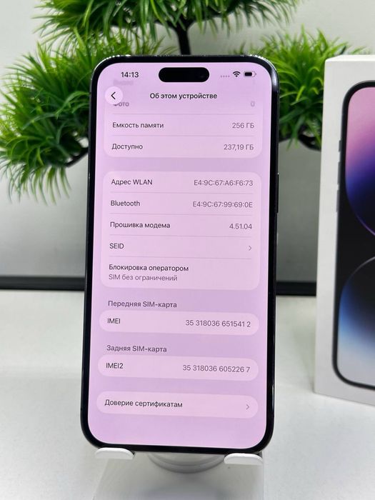 iPhone 14 Pro Max 256gb / Akb 86% / Dual-sim / /