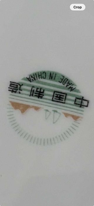 Set veselă porțelan ~90 piese, model clasic elegant, stare foarte bună