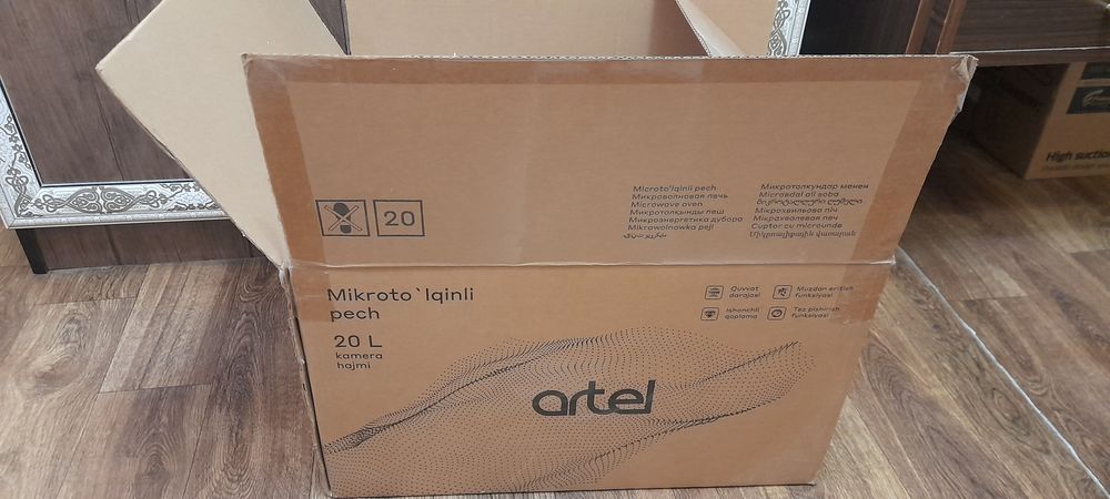 Микроволновка артель новая ни разу неиспользованная