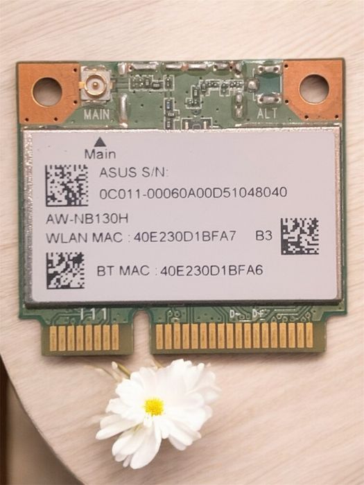 Placa de retea laptop