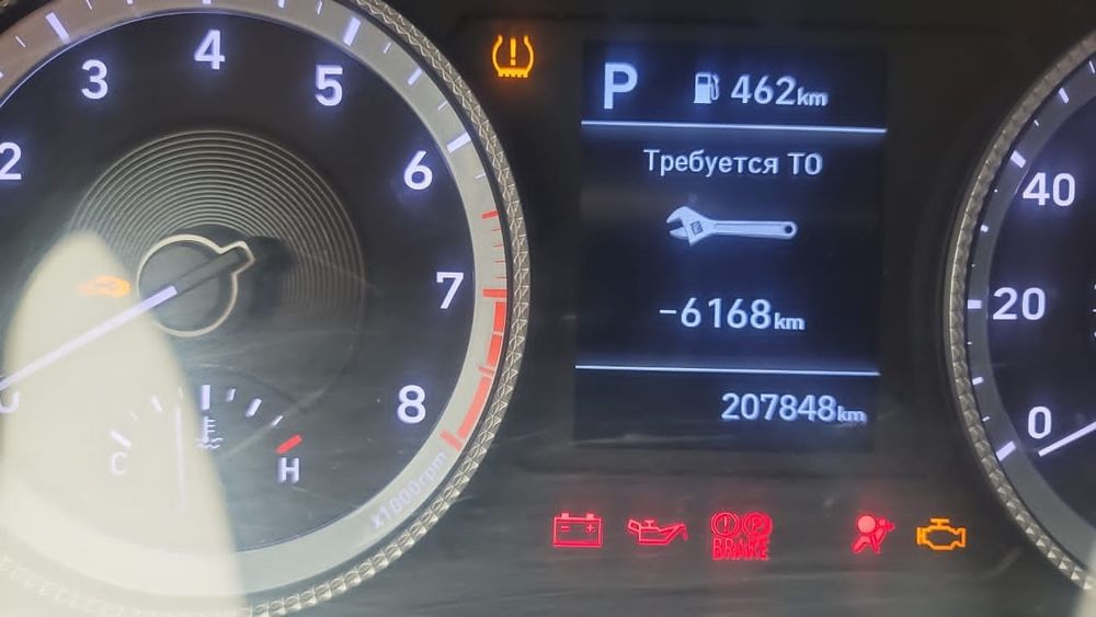 Компьютерная диагностика Дымогенератор автоэксперт автоподбор