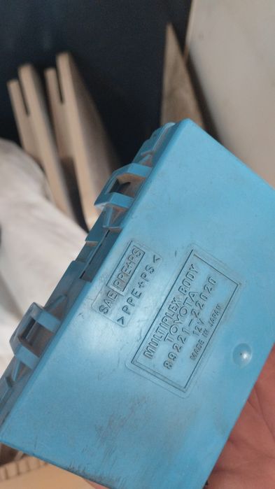 продам мультиплекс марк 2 90