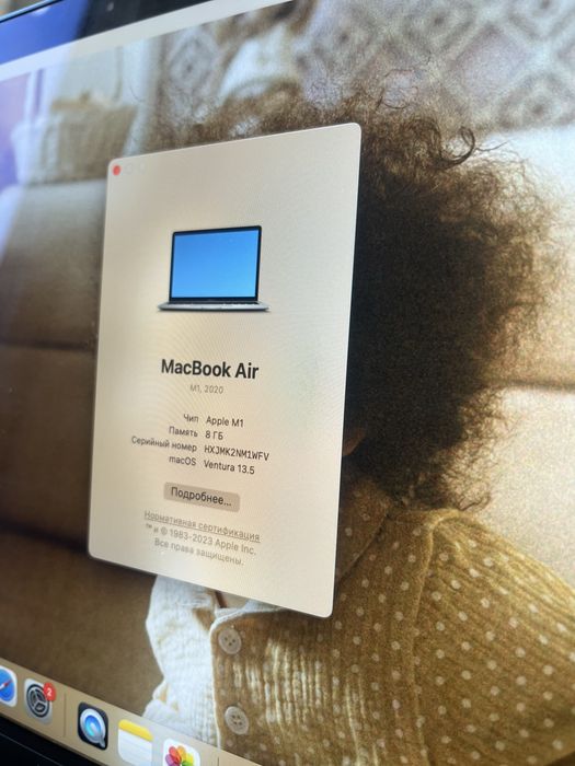 почти новая Macbook M1 256Gb