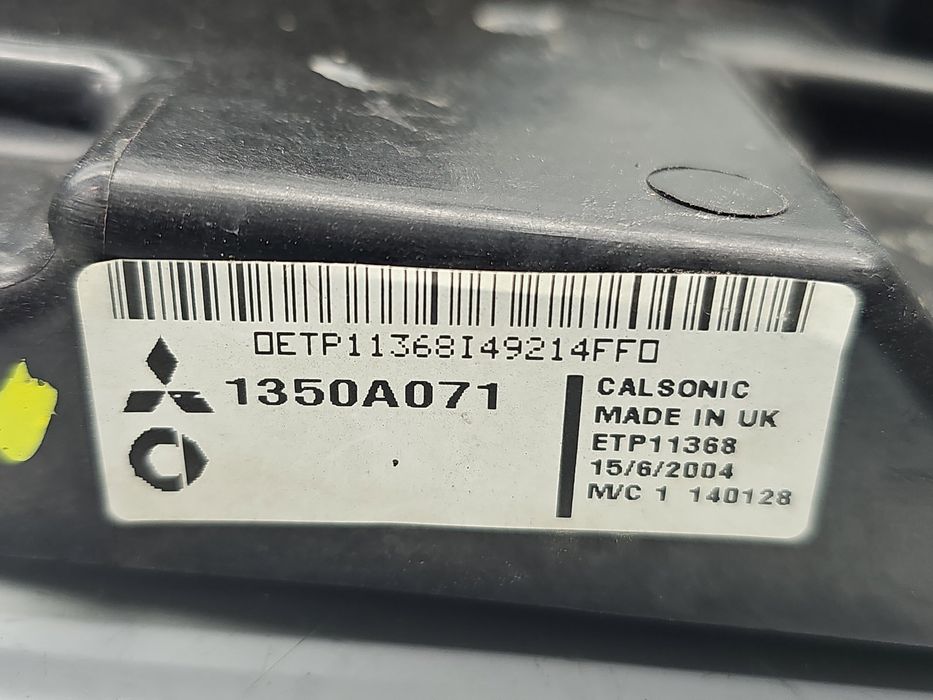 Electroventilator MITSUBISHI Colt [Fabr 2002-2013] 1350A071 1.3 Benz 1