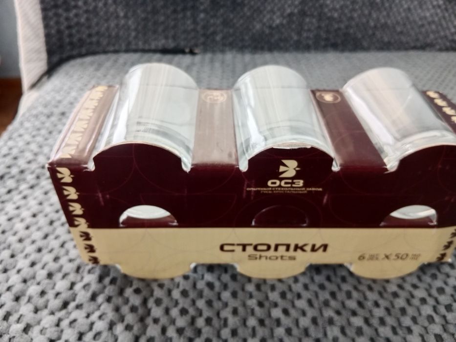 Продам новые  стаканы и рюмки