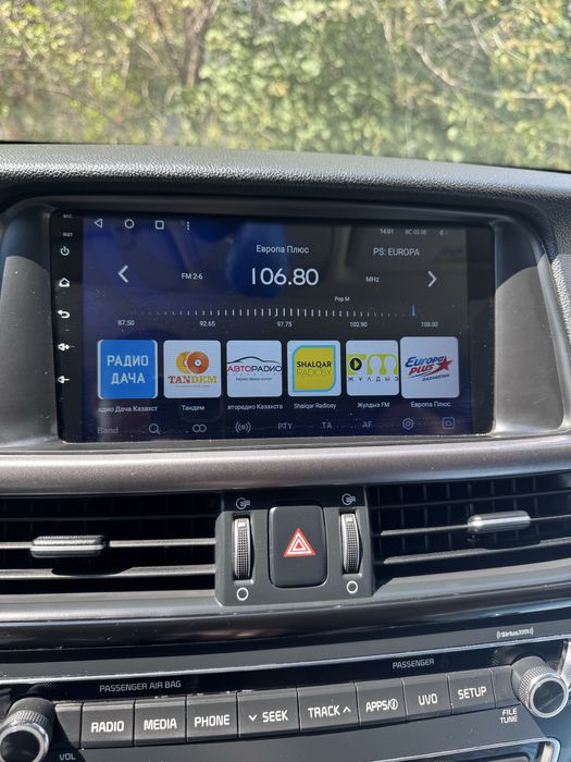 Магнитола TEYES CC3