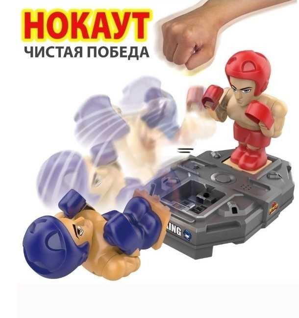 Боксеры на ринге