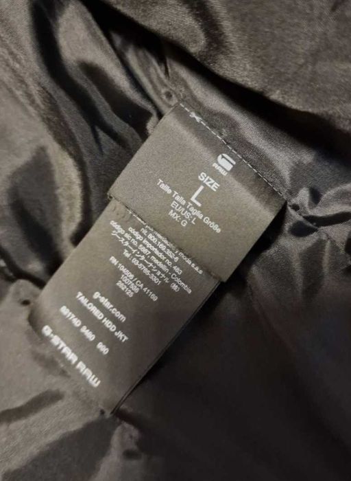 G-star яке размер L