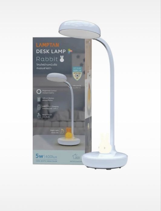 Lampa de birou cu LED Lamptan Rabbit – reîncărcabilă