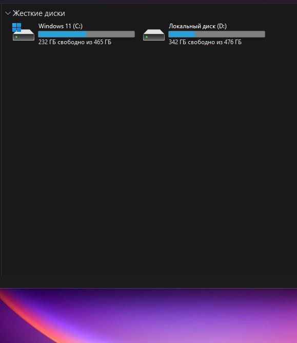 ASUS ROG STRIX G513  AMD Ryzen 7 4800H with