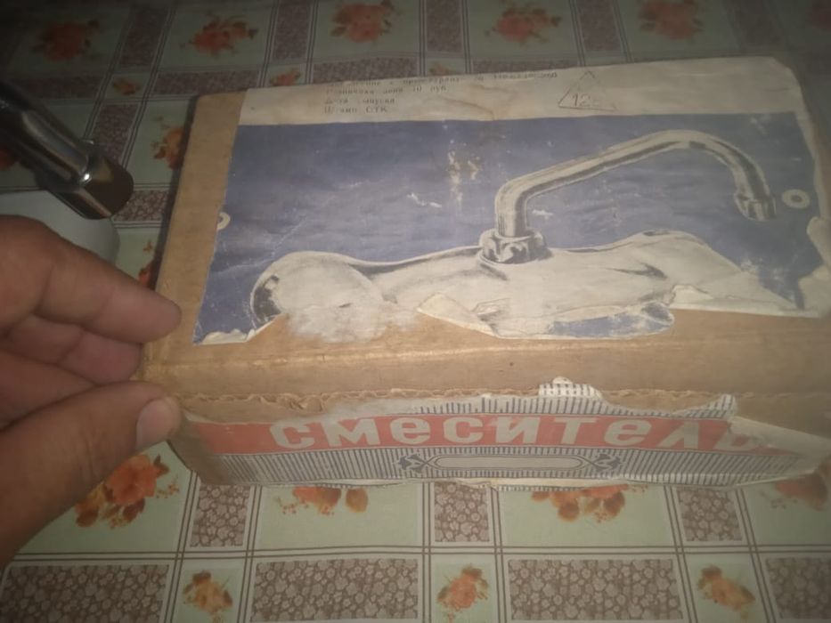 Смеситель фарфоровый