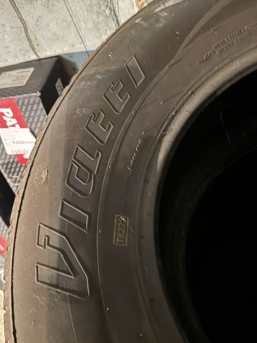Шины летние 4 штуки