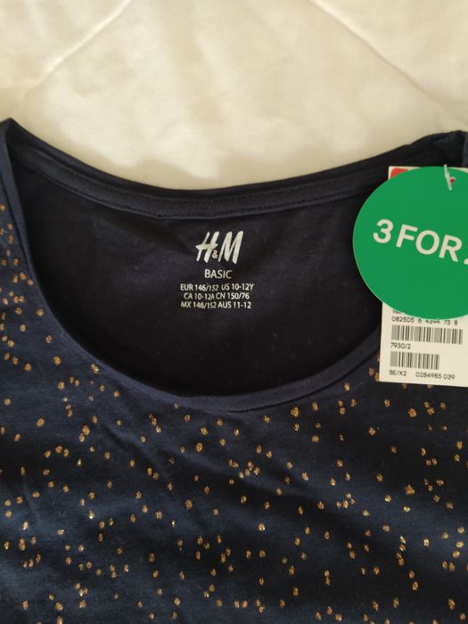 Нова Тънка блузка H&M